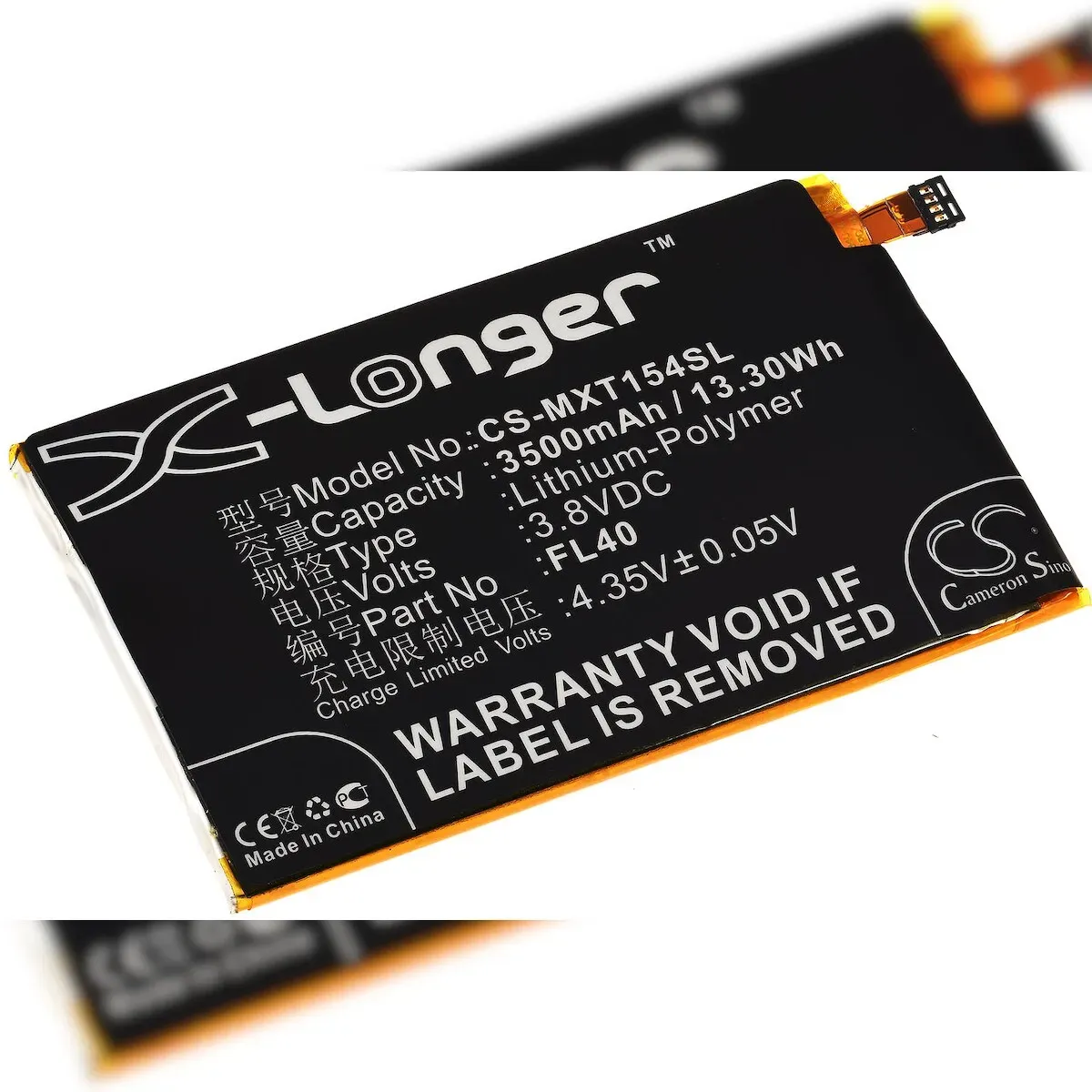 Powery Akku für Handy, Smartphone Motorola XT1560, XT1561, XT1562