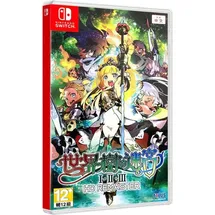 Etrian Odyssey Origins Collection Nintendo Switch