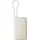 Xiaomi 67W Power Bank 10000 (Integrated Cable) Tan