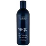 Ziaja Duschgel für Männer - 300 ml