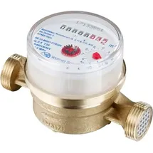 Schlösser Armaturen Schlösser Einstrahl-Etagenzähler ETK für Kaltwasser bis 30 Grad Q3 2,5 DN 15x3/4", 110mm 00115T1100001