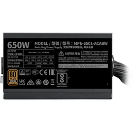 Cooler Master MWE Bronze V3 650 W), PC Netzteil,