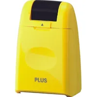 Plus Japan Stempel, PLUS JAP. Rollstempel Camouflage gelb