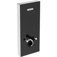 Ideal Standard ProSys WC-Element R0144A6 50,3x10,8x114,6 cm Schwarz