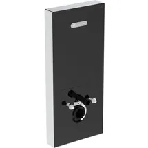 Ideal Standard ProSys WC-Element R0144A6 50,3x10,8x114,6 cm Schwarz
