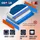 Coasto Nautilus 11,8 SUP Board  aufblasbar Blau