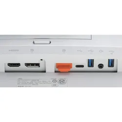 Dell 61cm/24 (1920x1080) ultrasharp U2422H