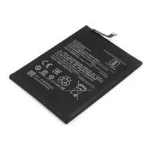 AccuCell Akku für Xiaomi Redmi Note 9S wie BN55