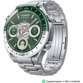 Huawei Watch Ultimate grün
