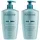 Kérastase Bain Force Architecte 2 x 500 ml + Resistance Fondant Extensioniste 75 ml Geschenkset