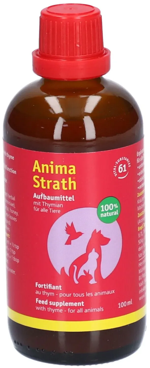 Anima Strath®