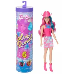 Barbie Puppe Mattel – Zeitlose Eleganz & kreativer Spielspaß!