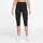 Nike ONE High-Waistedri Damen, Tights, schwarz - US: M