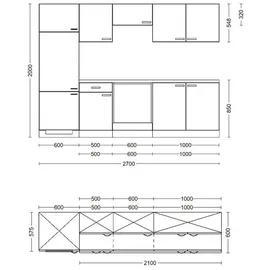Quartier Küchenzeile Samoa 270 cm weiß sonoma eiche