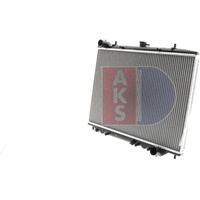 AKS DASIS Kühler, Motorkühlung 150087N für OPEL Frontera B