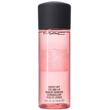 MAC Gently Off Eye and Lip Makeup Remover