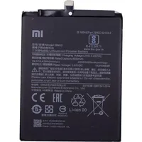 Xiaomi BN52 Akku 5020mAh