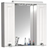 VCM Spiegelschrank Casalo XL 75x71x14 cm weiß