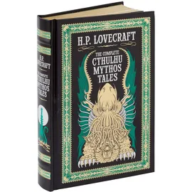 Union Square & Co. Complete Cthulhu Mythos Tales