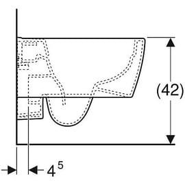 Geberit iCon xs (204070000)