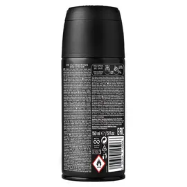 STR8 Freak Deodorant Spray 150 ml