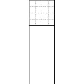 Siedle BG/SR611-4/4-0 W weiß