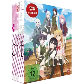 Citrus - Gesamtausgabe - [DVD]