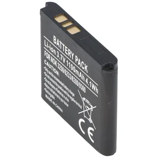 AccuCell Akku passend für Nokia 6233, BP-6M, 600mAh