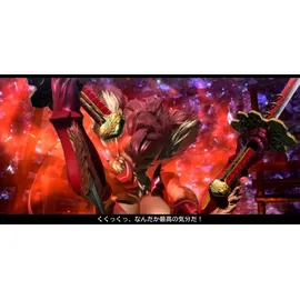Onechanbara Z2: Chaos (PS4)