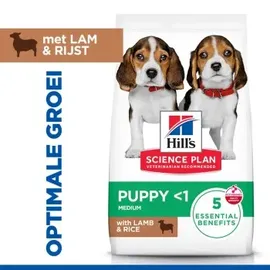 Hill's Puppy Medium Lamm & Reis 2 x 14 kg