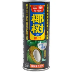 Yeshu Kokosmilch 245 ml