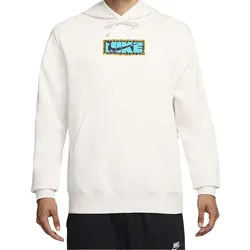 Nike Club Hoodie - weiss S