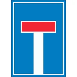 Sackgasse Aufkleber A4 (210x297mm)