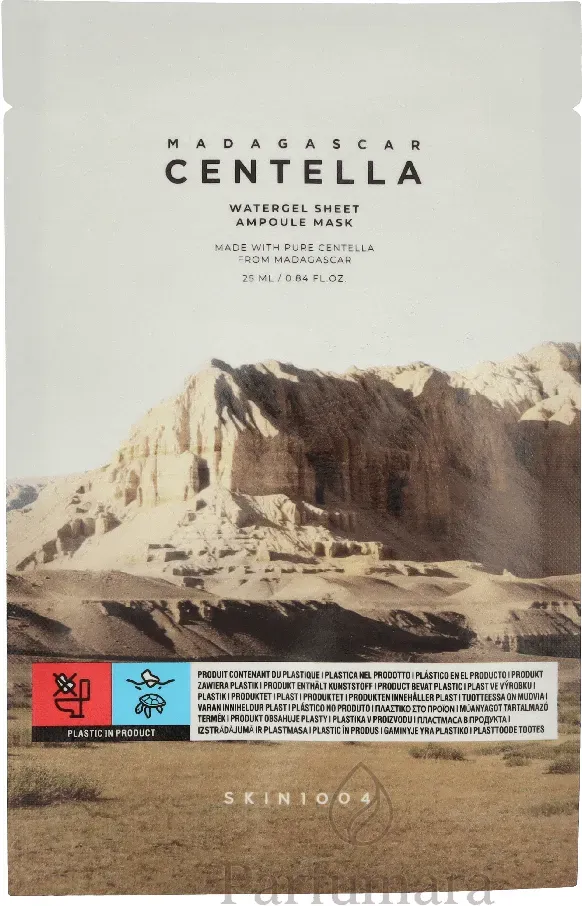 Skin1004 Madagascar Centella Watergel Ampoule Mask 25 ml