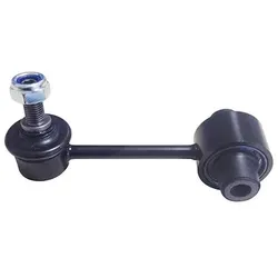 Ackoja Stange/Strebe, Stabilisator [Hersteller-Nr. A63-9507] für Subaru