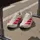 adidas Adizero SL 2 Herren Beige / Orange / Rot 41,5