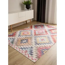 benuta basic Waschbarer Teppich George Multicolor/Beige 200x300 cm - Bunter Teppich für Wohnzimmer
