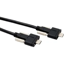 Exsys EX-K1592V USB 10 Gb/s-Kabel, C-Stecker > C-Stecker, 1.0 m