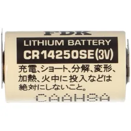 FDK (ehemals Sanyo) 10x FDK Lithium 3V Batterie CR 14250SE-FT1 1/2AA - Zelle 2/1 pin ++/- Rastermaß: 7,5mm