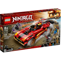 Lego Ninjago X-1 Ninja Supercar 71737