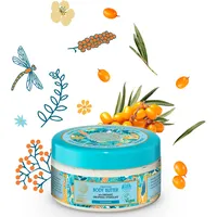 Natura Siberica Oblepikha Körperbutter 300 ml