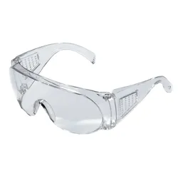 TECTOR® VISITOR Besucherbrille