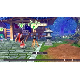 Touhou Spell Carnival - Day One Edition (PEGI) (Nintendo Switch)
