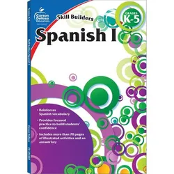 Spanish I, Grades K - 5 (Skill Builders), Grades K - 5