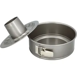 Birkmann Springform mit zwei Böden BASIC BAKING