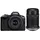 Canon EOS R50 schwarz + RF-S 18-45 mm + RF-S 55-210 mm