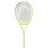 Head Extreme MP 2024 L3 Gelb