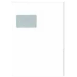Mayer-Kuvert-network MAILmedia - Umschlag - International C4 (229 x 324 mm)