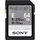 Sony SF-E64A 64GB
