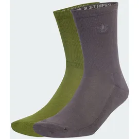 adidas Two-Toned Crew Socken 2er Pack Beige/Grün 43-45